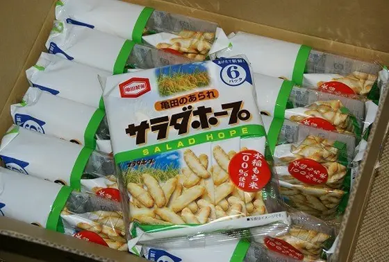 サラダホープ