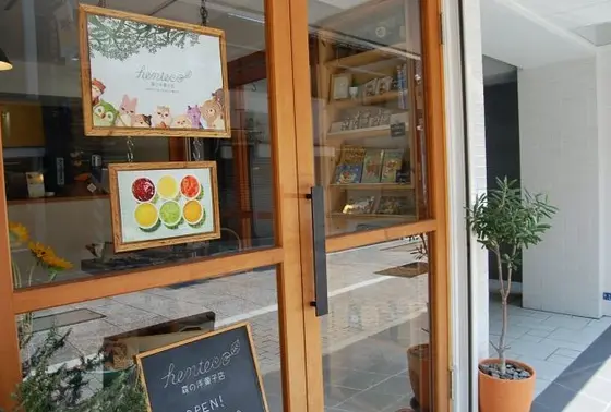 「森の洋菓子店 henteco」安心安全の手作り動物クッキーは毎日売り切れ！！
