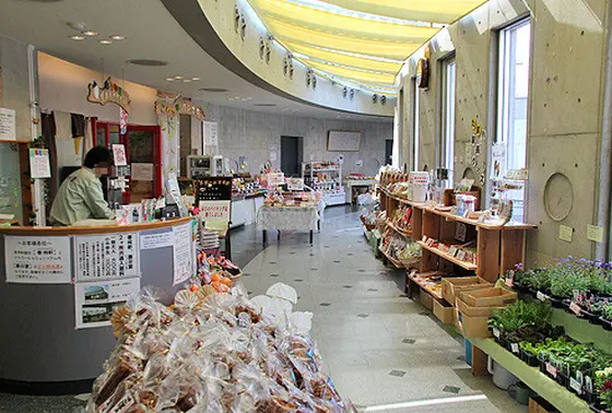 ふるさと物産ショップ