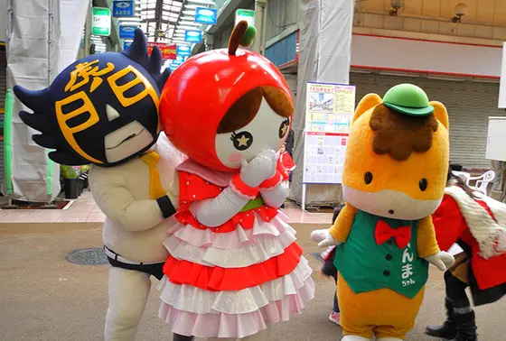 グンマちゃんも来ました