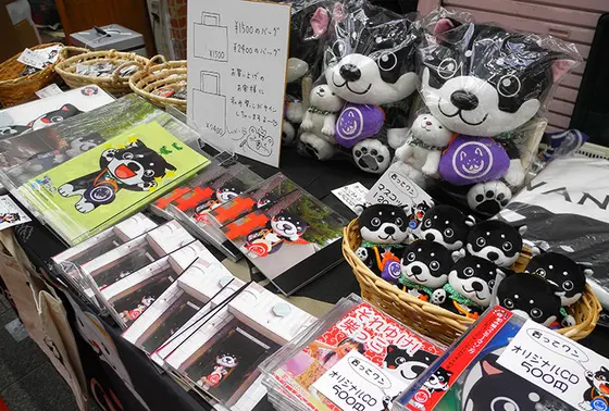 グッズ売り場が超カワイイ
