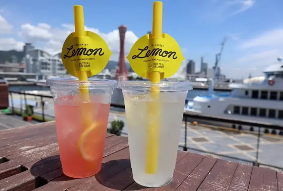 ポートタワーを眺めながら