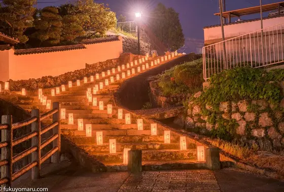飴屋の坂