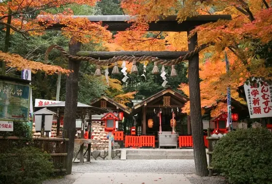 野宮神社