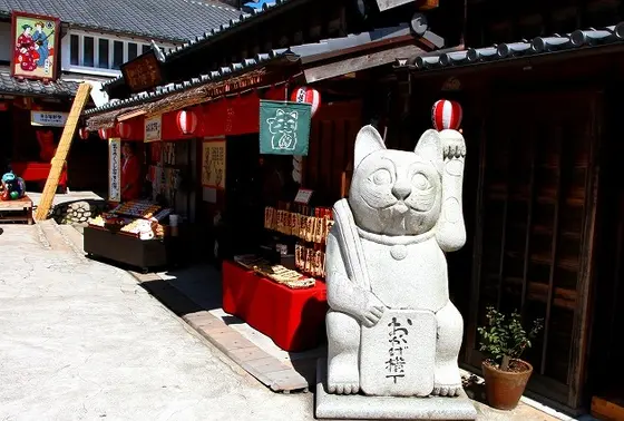 おかげ横丁