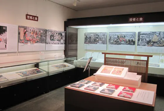 展示物も見学可能