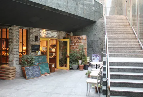お店