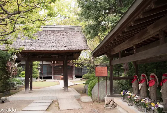 命徳寺