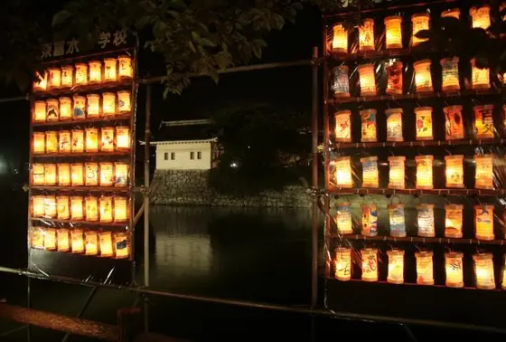 第24回小田原ちょうちん夏まつり【平成27年7月25日（土）～26日（日）】