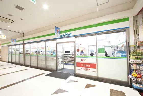 スタートからアルコールが必要なあなたは…