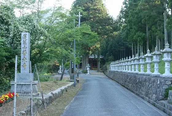 ハイキングで体を動かそう♪