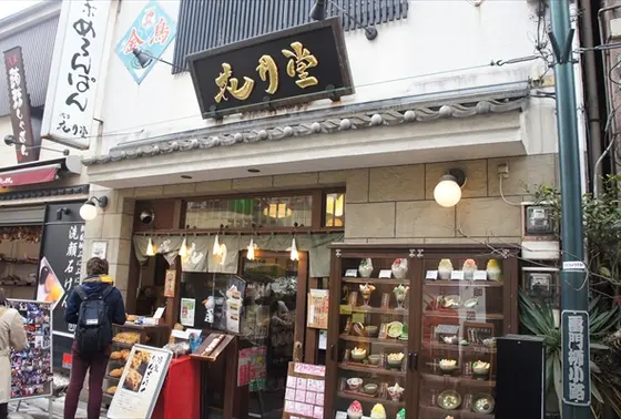 スポット内のおすすめ