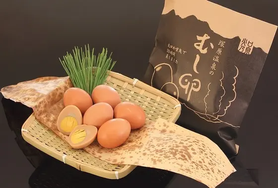 塚原温泉のむし卵。