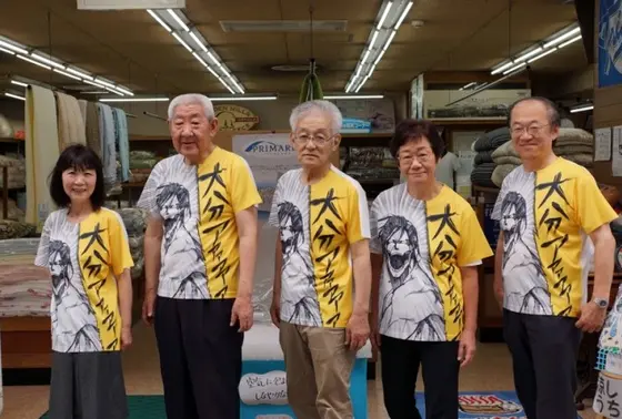 街ぐるみで盛り上げてる!!