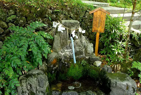 真名井の水