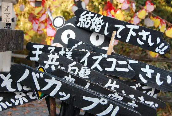 お土産屋さん