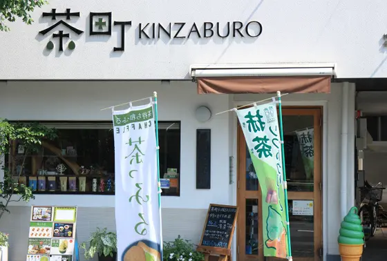 お洒落な造り