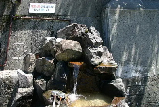 黒部ダム駅グルメ②破砕帯の水