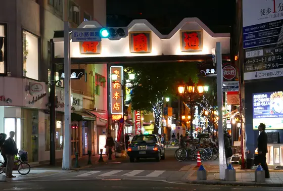 御園座へ通じる小路