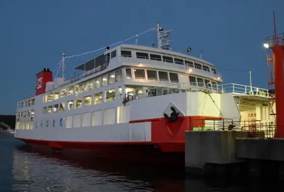 これに乗って行ぞー