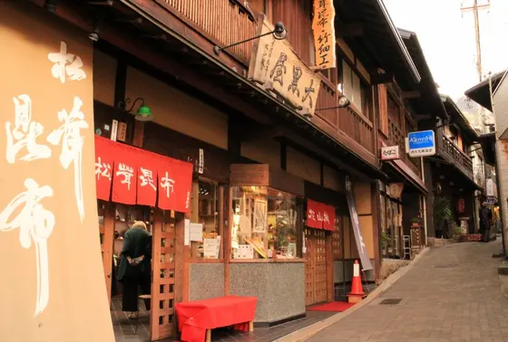 趣ある街並み