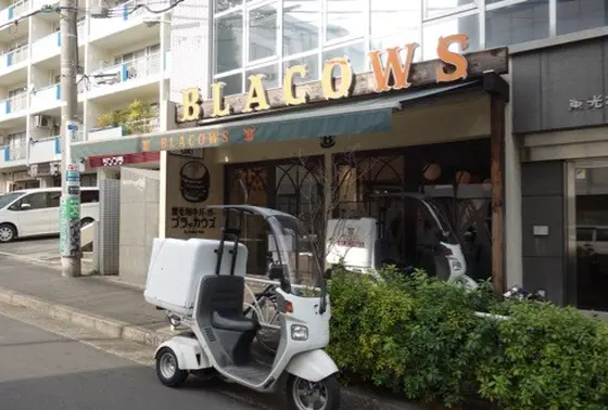 行列の出来るお店