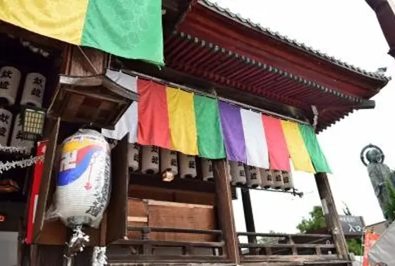 木之本宿・「木之本地蔵院」