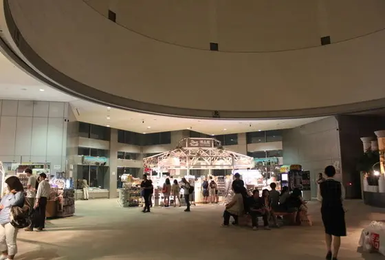利用時間