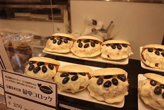 キッチン仁々木（帰り）