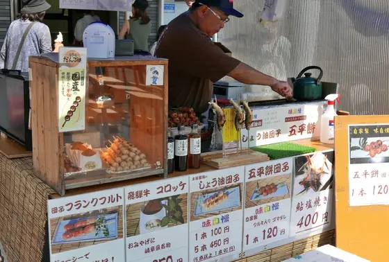 とりあえずこれから