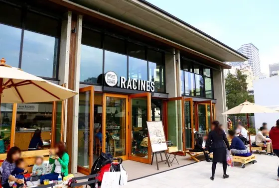 Racines FARM to PARK
