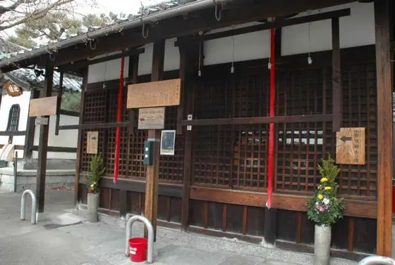薬師堂