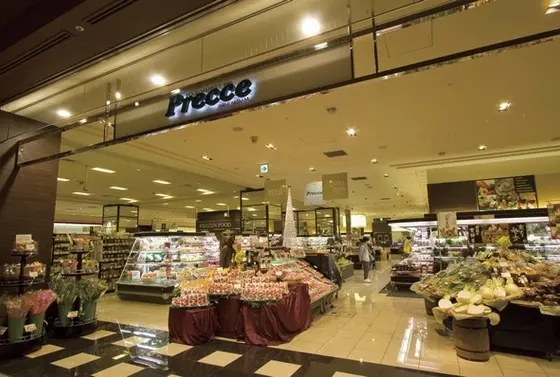 precce