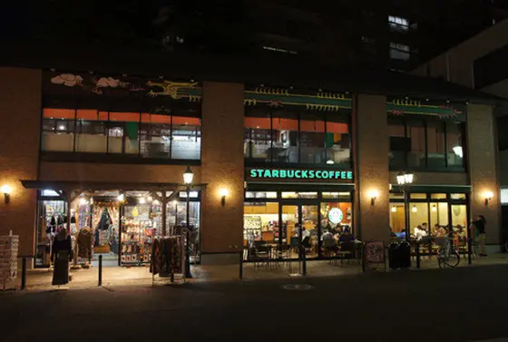 スターバックス豊島園駅前店