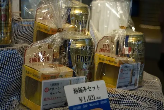 シルキーな泡をたたせる「泡極みセット」も