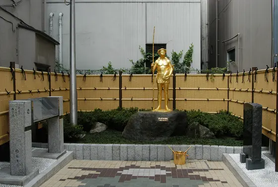 金のかっぱ