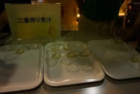 二番絞り麦汁だ！