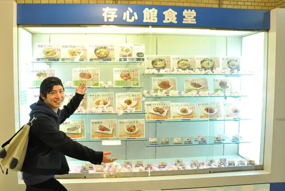 食堂