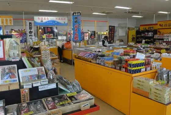店内