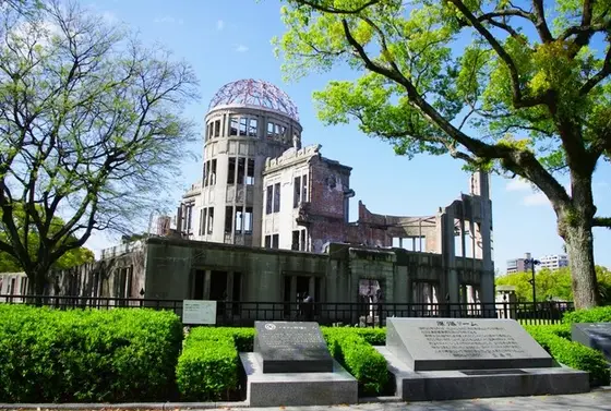 目を背けてはいけない負の世界遺産