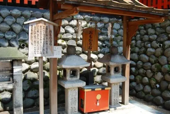 おもかる石