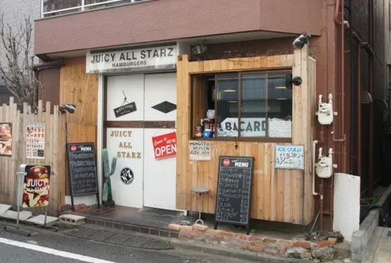 大山に姉妹店