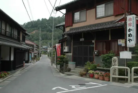 米原宿