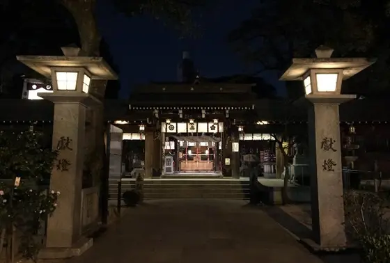 おみくじ