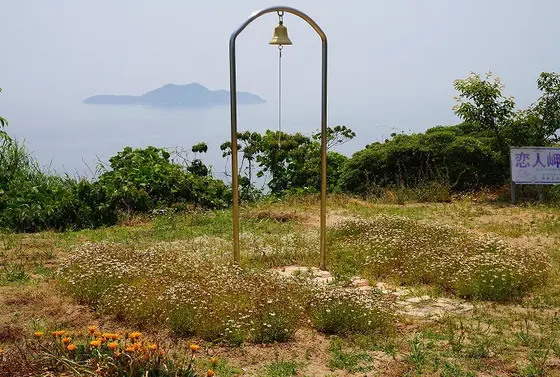 恋人岬