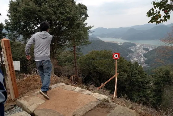 かわらけ投げ
