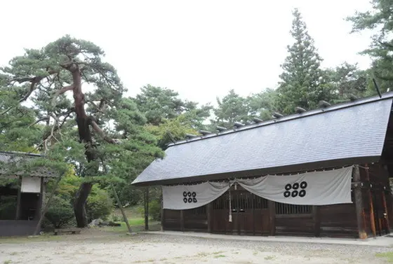 真田氏居宅跡