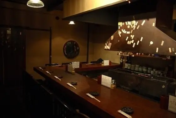 お店