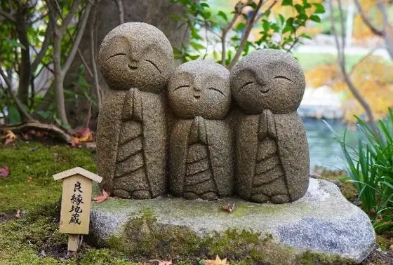 思わずホッコリ良縁地蔵様