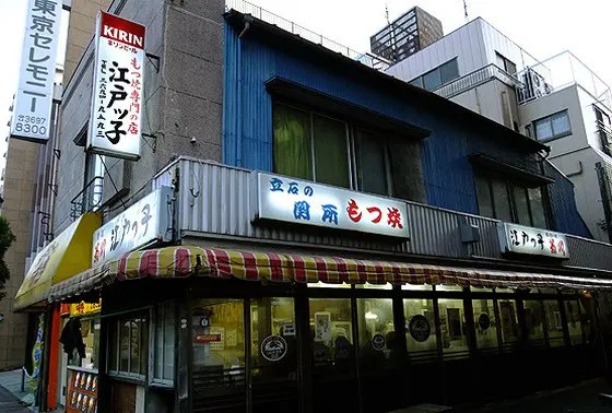 江戸っ子